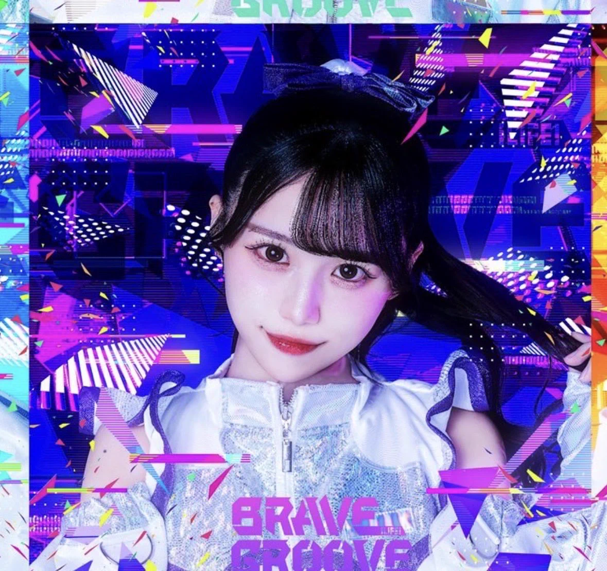 iLiFE!【あいらいふ】 on X: 