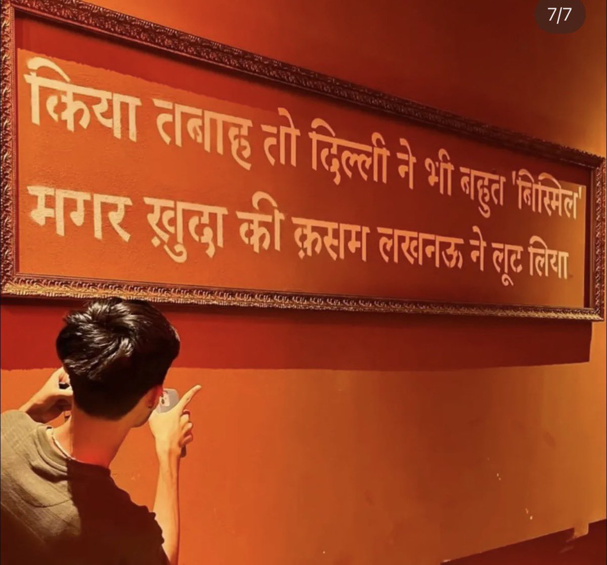 Iz that right ? <a href="/mahakumbh2024/">CIRCUIT</a> 
how iz aapa BTW?