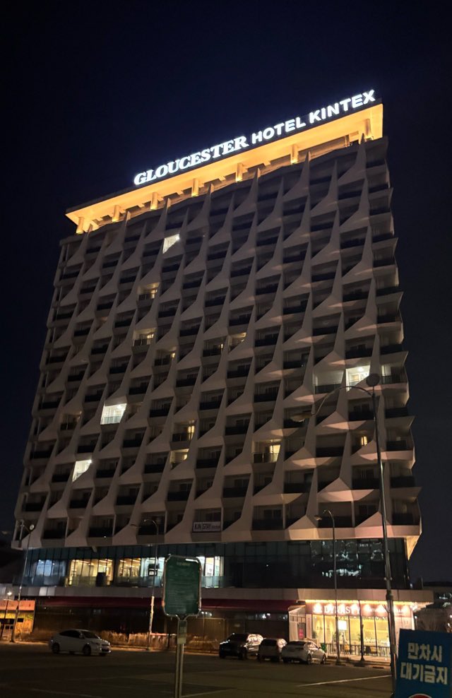 魔公子@C107新刊ドラクエ2本旅行本委託中。4/5雛見沢村綿流し祭(京都) tweet media