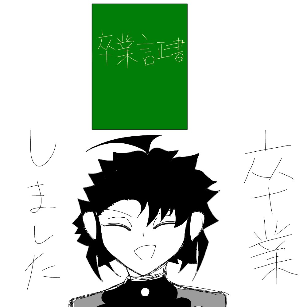 きふくさん tweet media