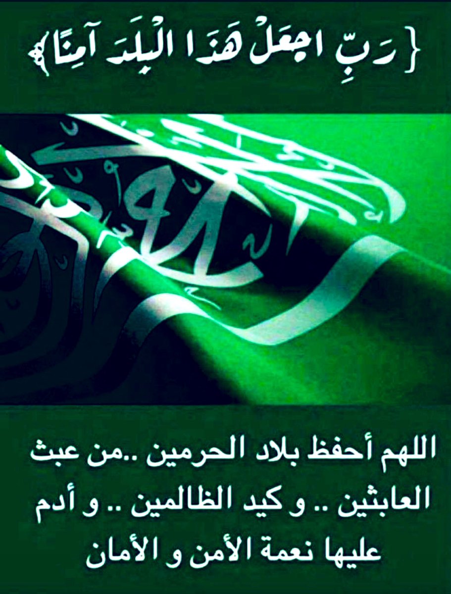 #رمضان_١٤٤٧هـ 
#الجمعه