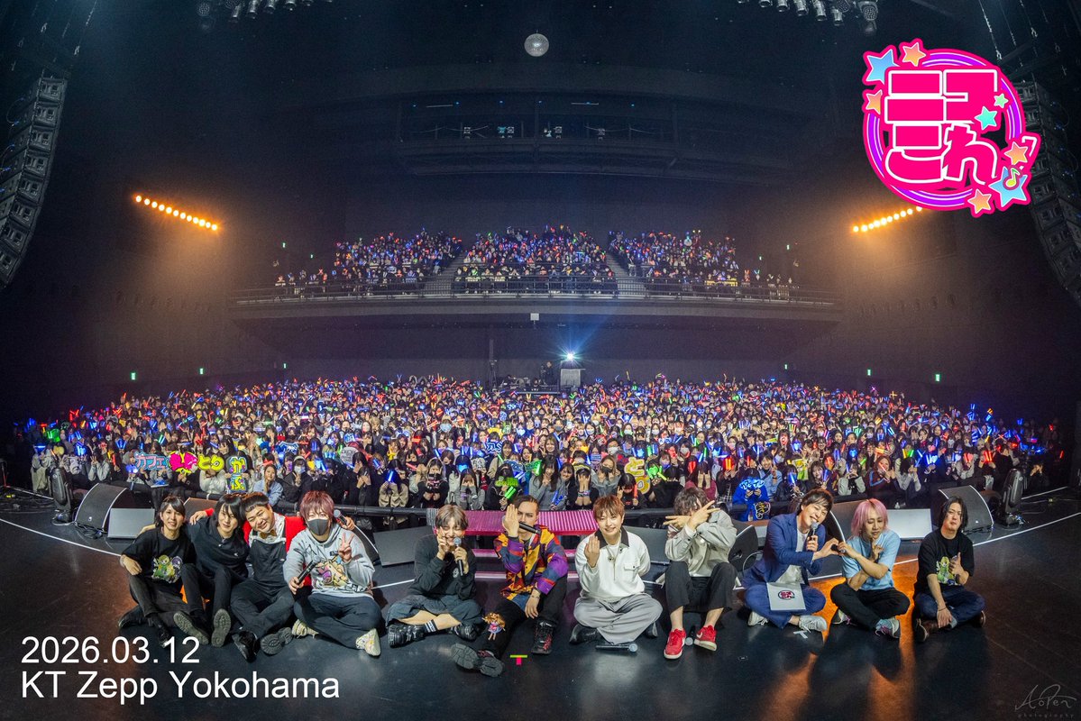 元内山 tweet media