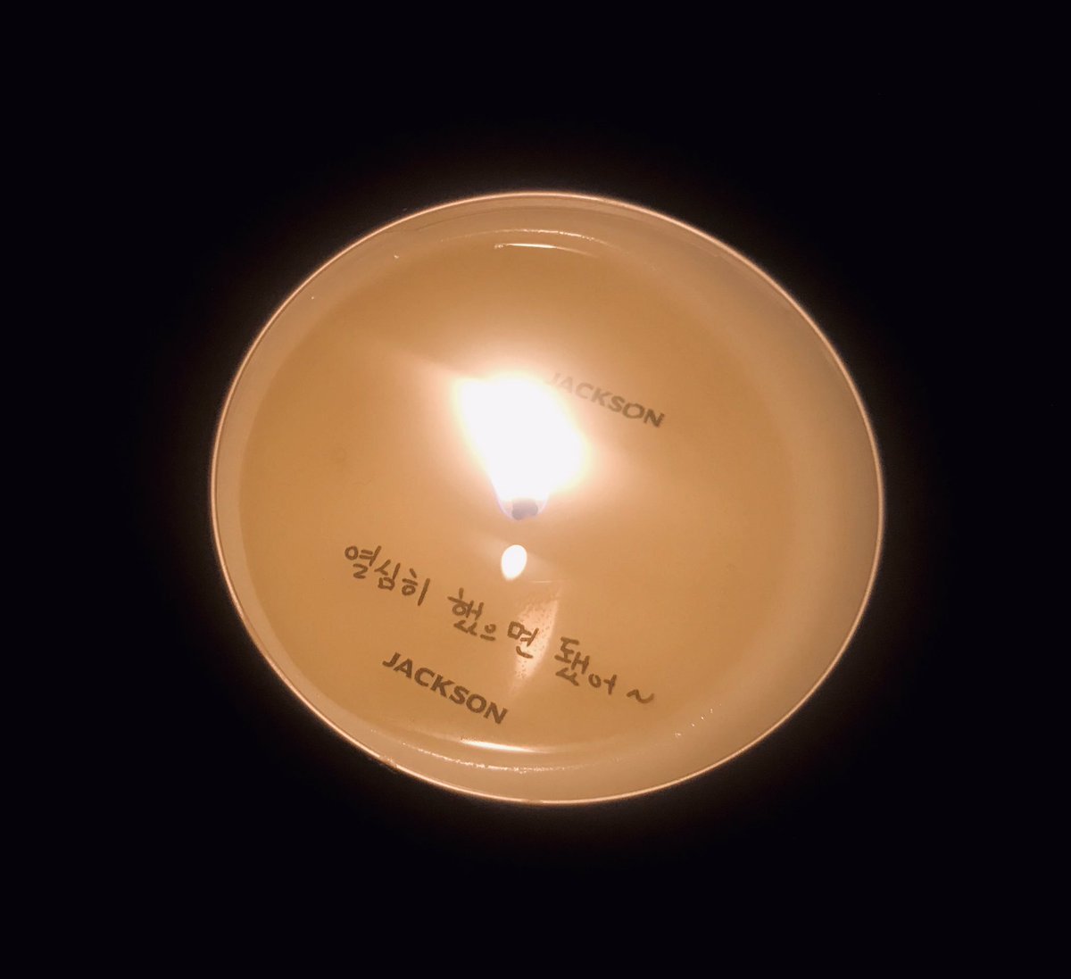 Tin ∋∈ tweet media