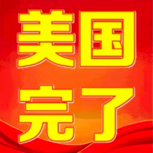 水灵灵华丽丽 tweet media