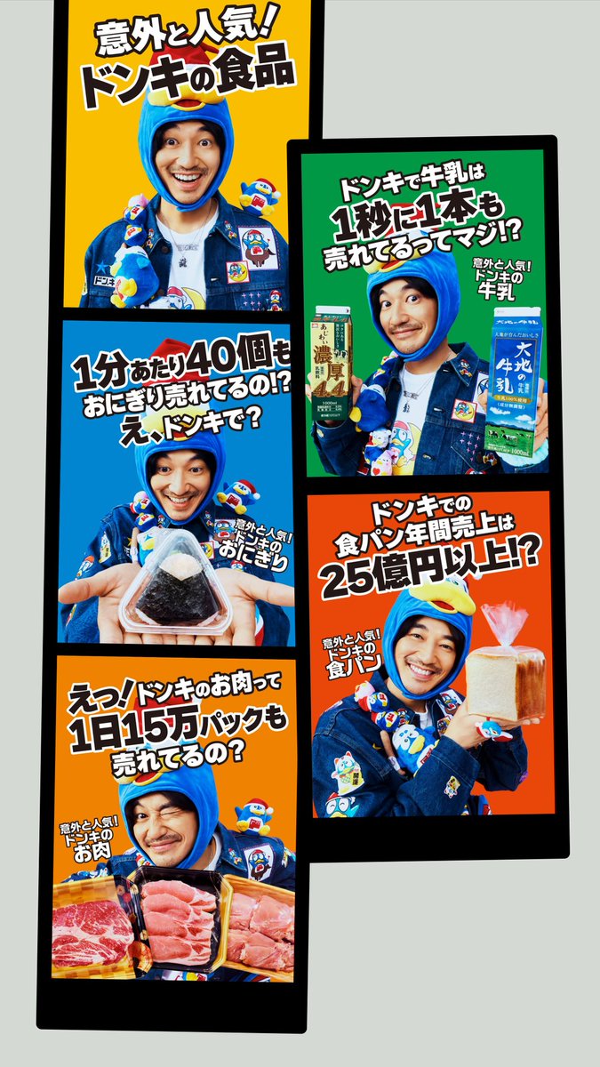 sawachandayoo's tweet photo. 可愛すぎるぜ😂 https://t.co/WyIHOvVWEB
