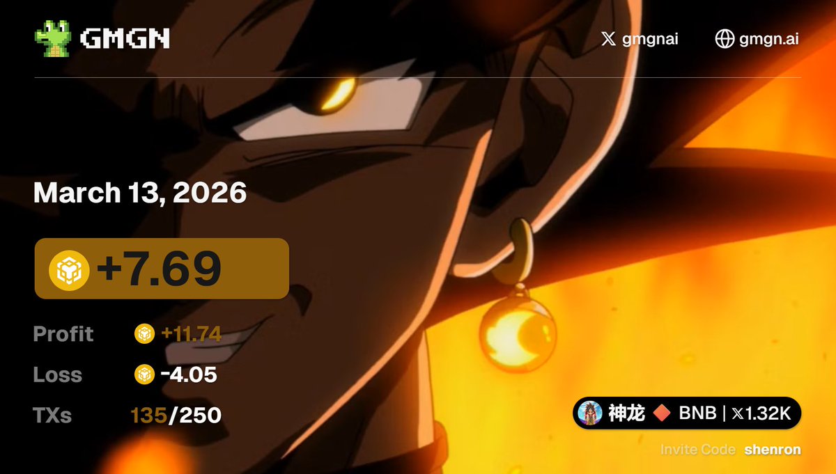 神龙 🔶 BNB tweet media