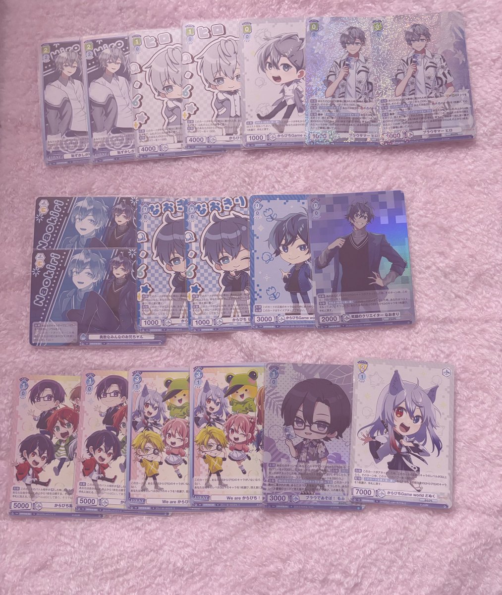 𝒜@取引垢 tweet media