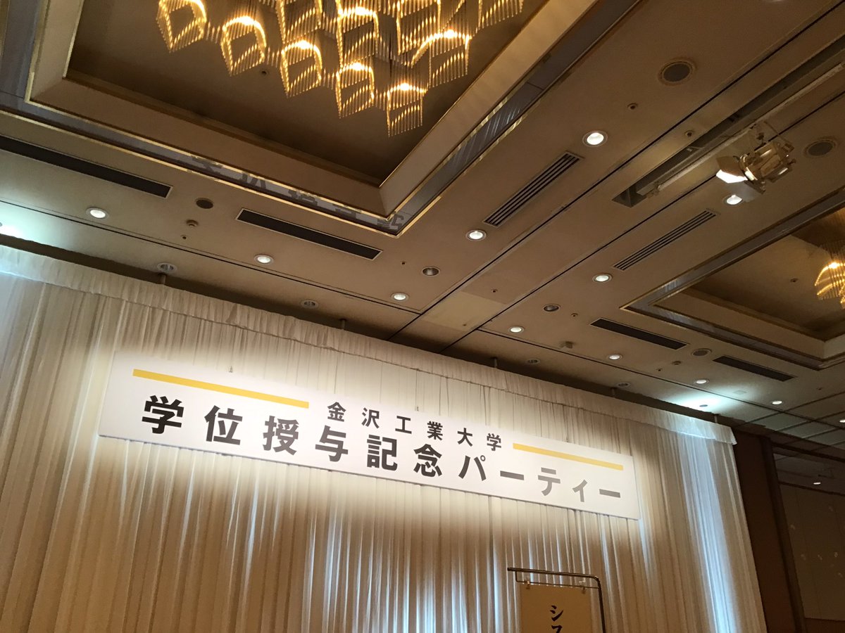 KIT心理情報デザイン学科／心理科学科 tweet media