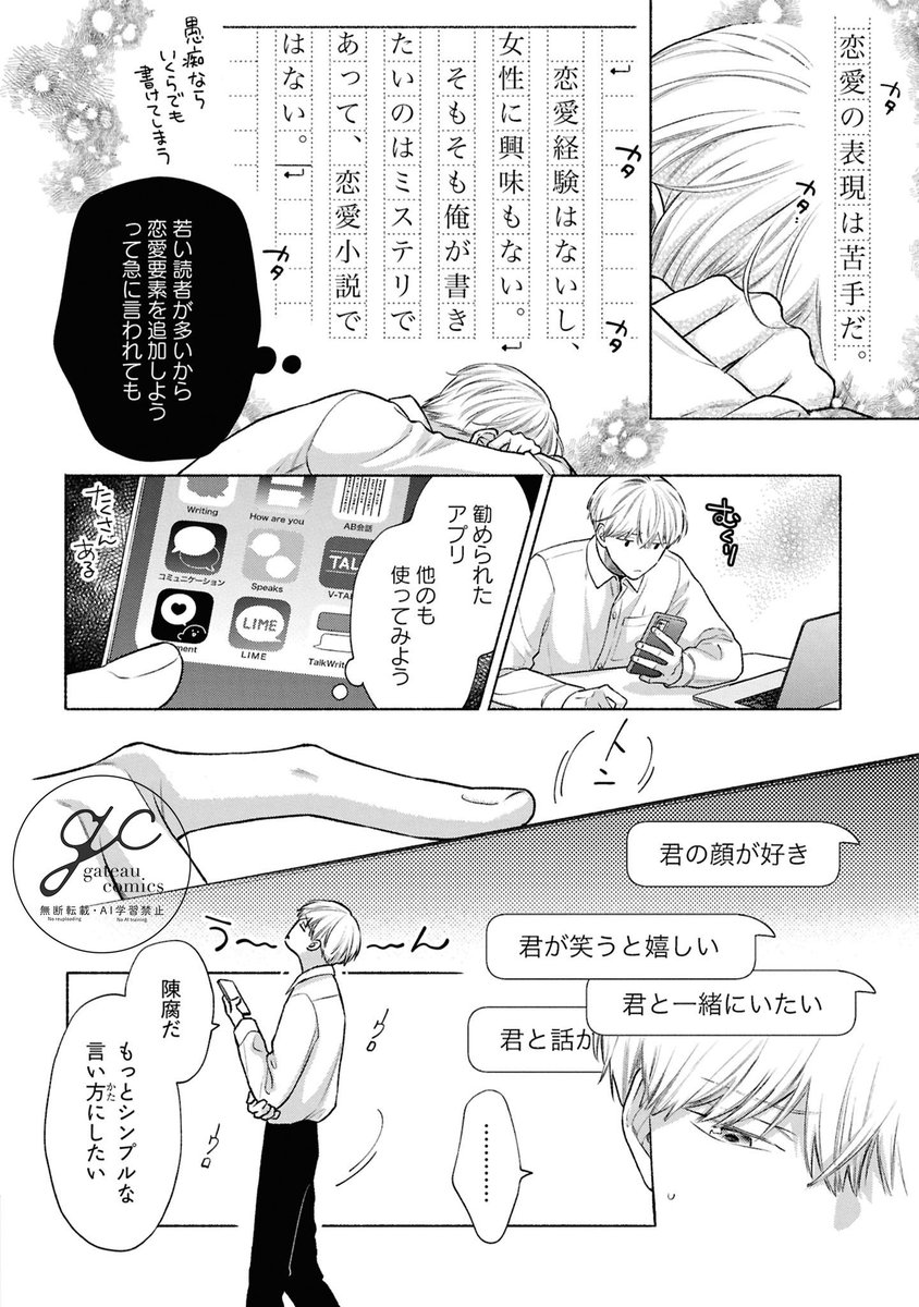 (5/9) 