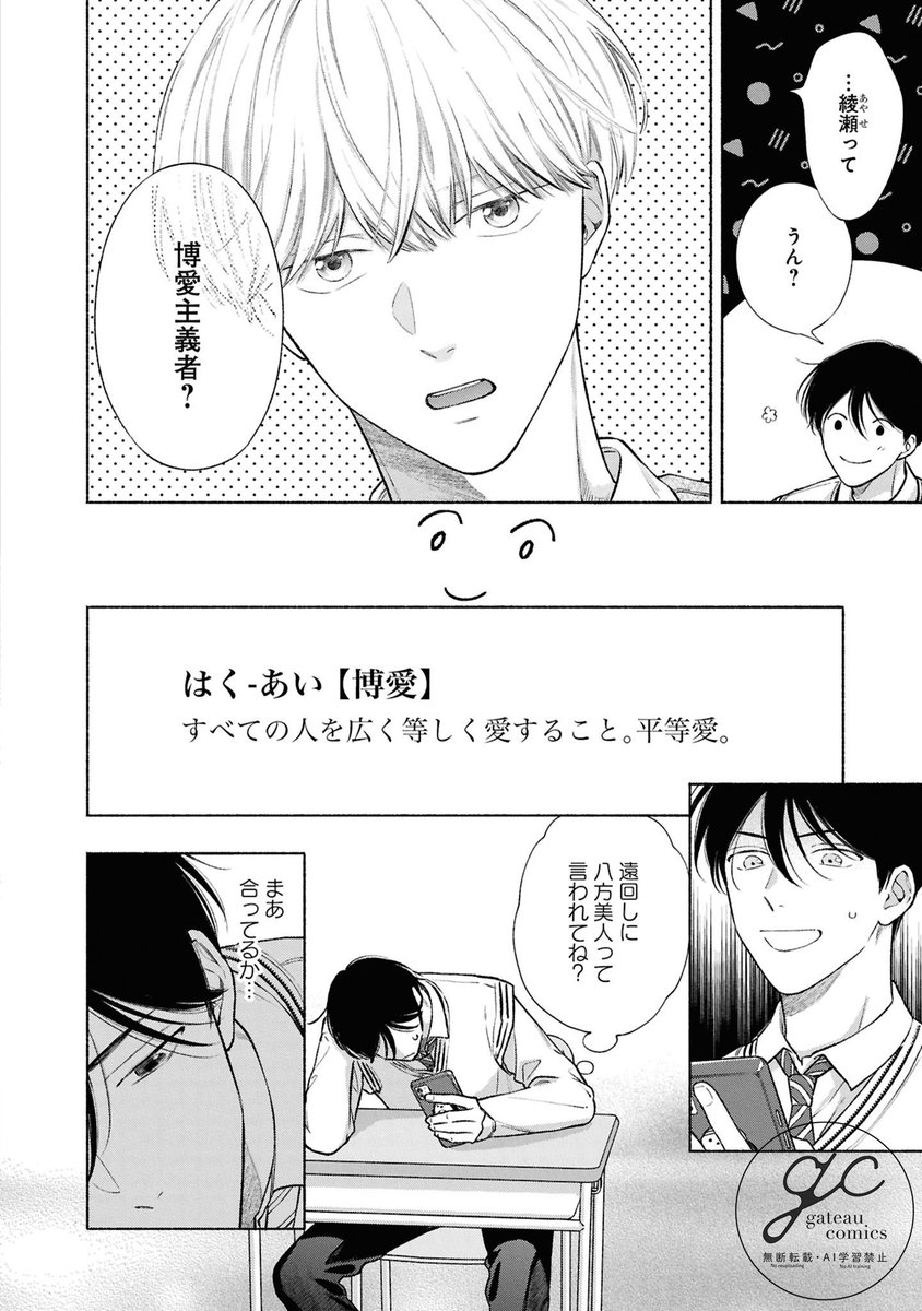(5/9) 