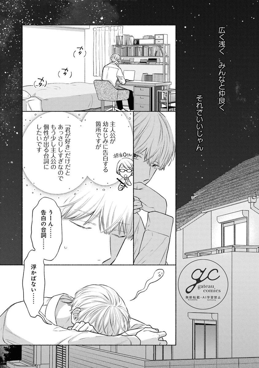 (5/9) 
