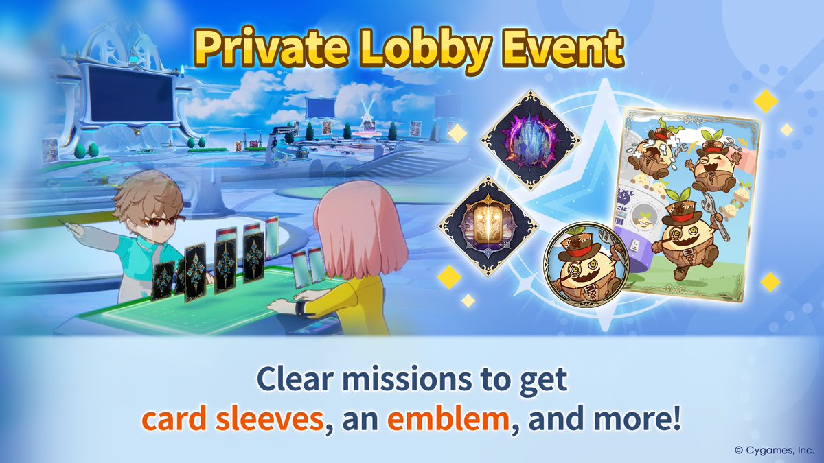 Shadowverse: Worlds Beyond tweet media