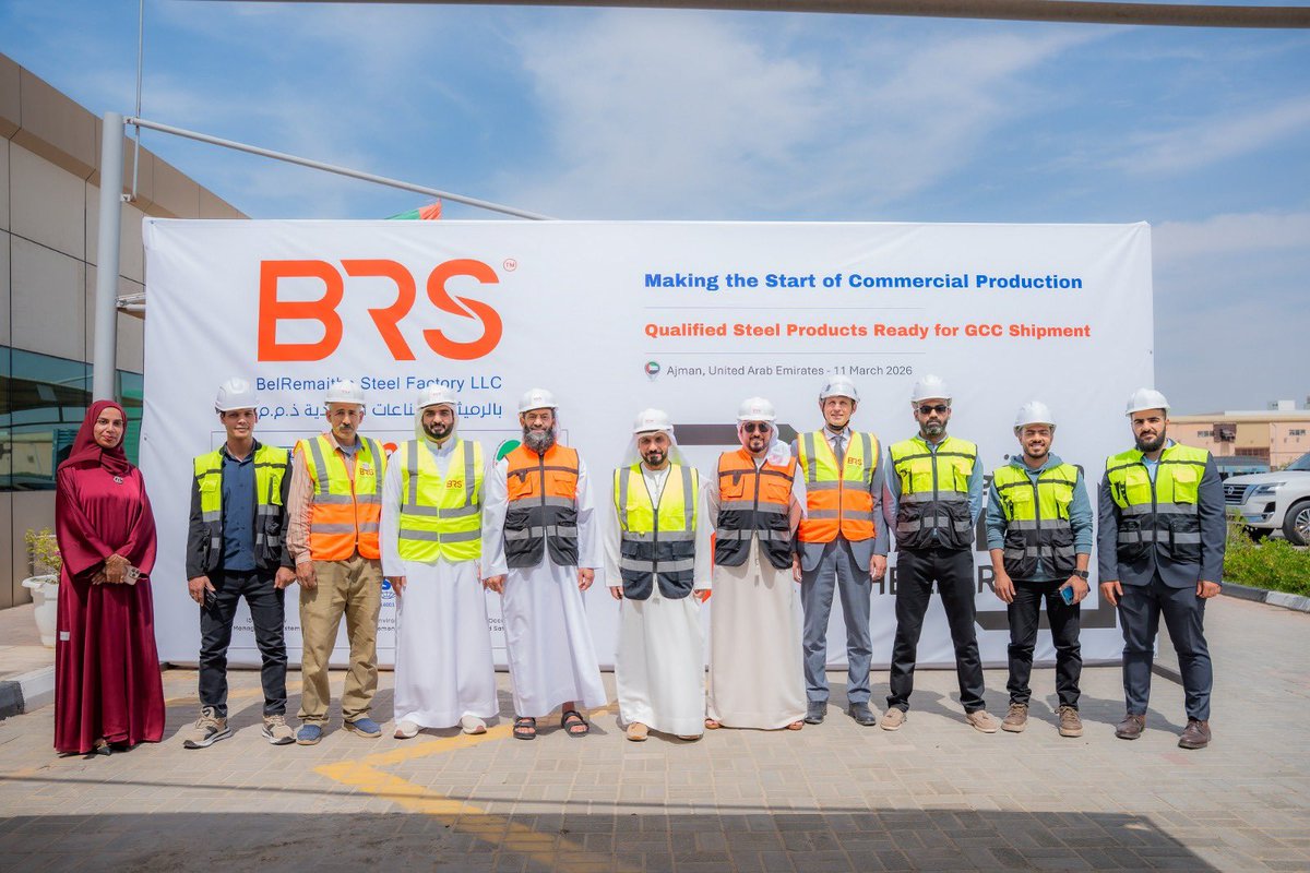 Government of Ajman Media Office tweet media