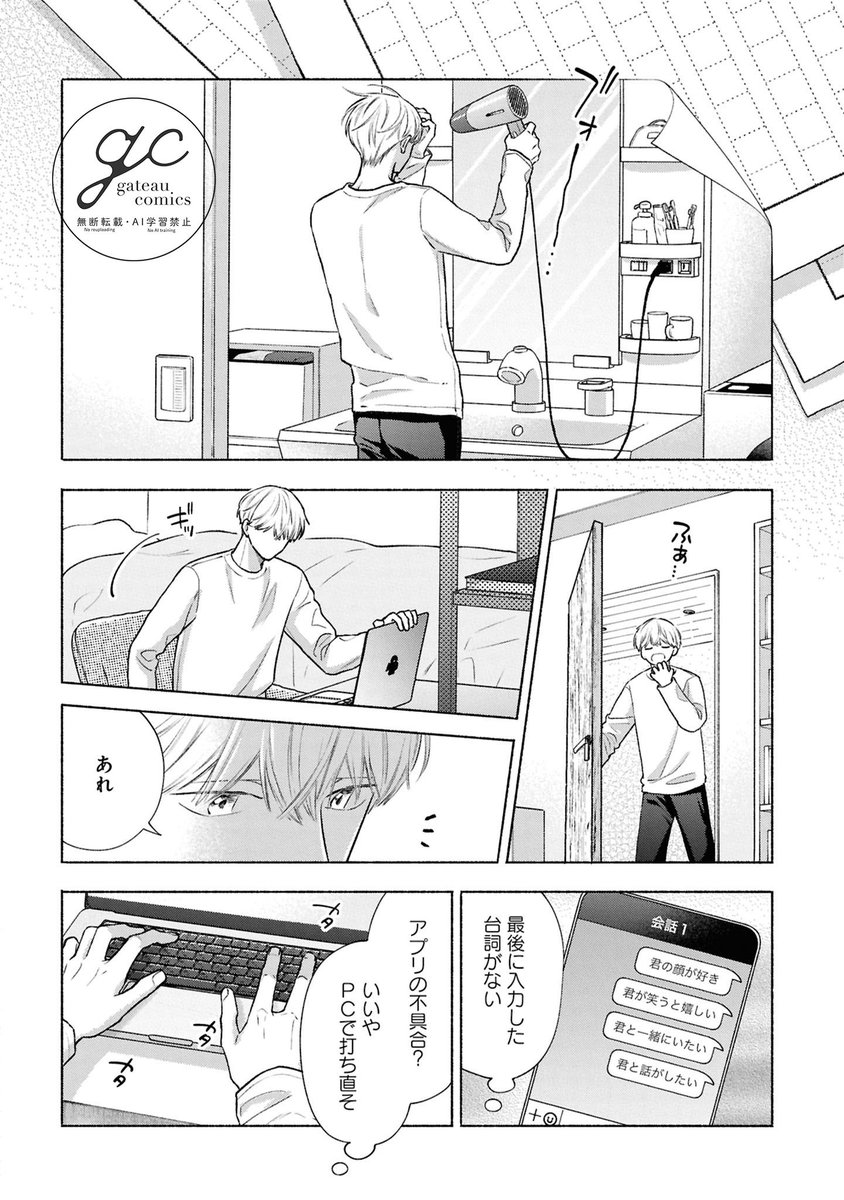 (6/9) 