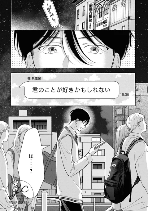 (6/9) 