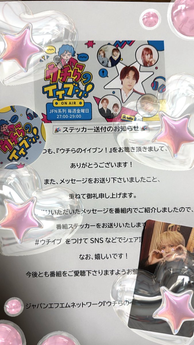 とみー tweet media