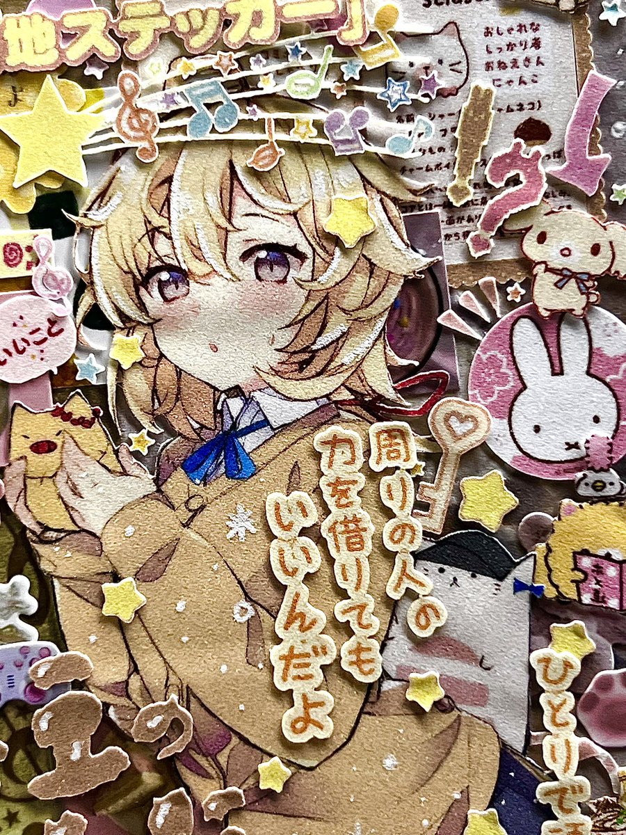 샤오홍슈 다꾸 햇어요
와글와글복작복작