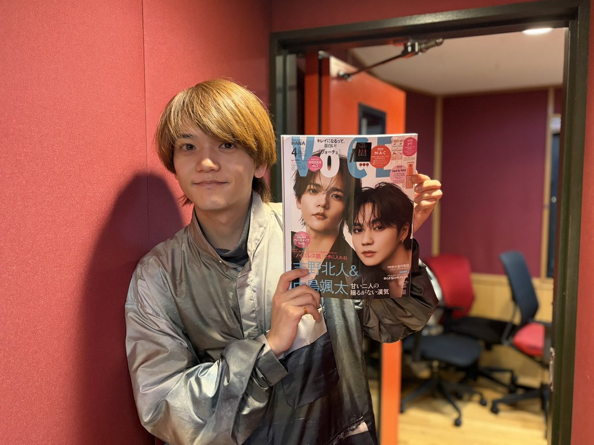📢まもなく20時からは、 #FANTASTICS #中島颯太 の 『DESIGN YOUR