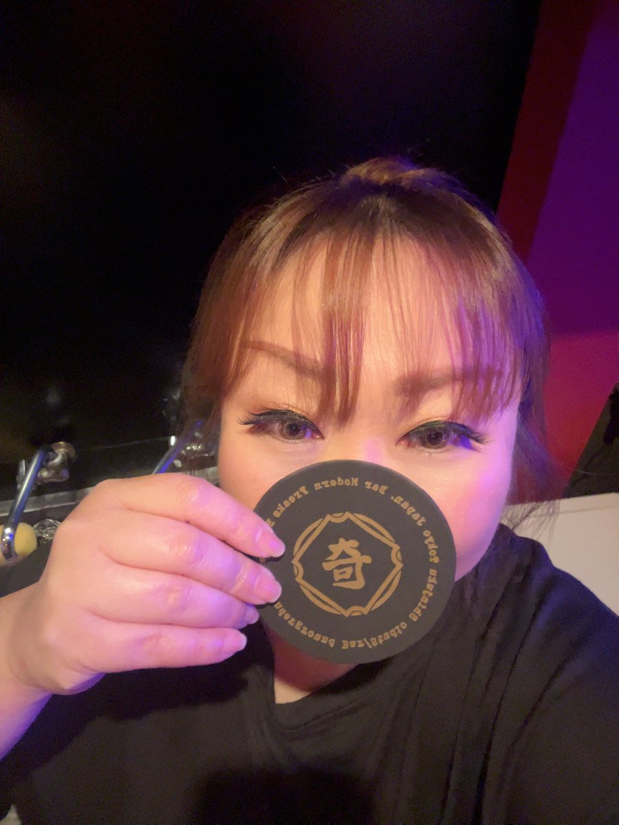 有奈めぐみ　熟女セクシー女優 tweet media