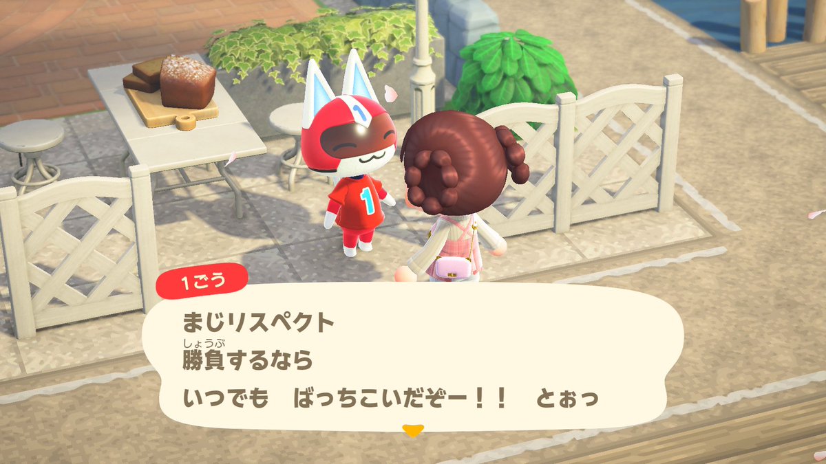 おかか tweet media