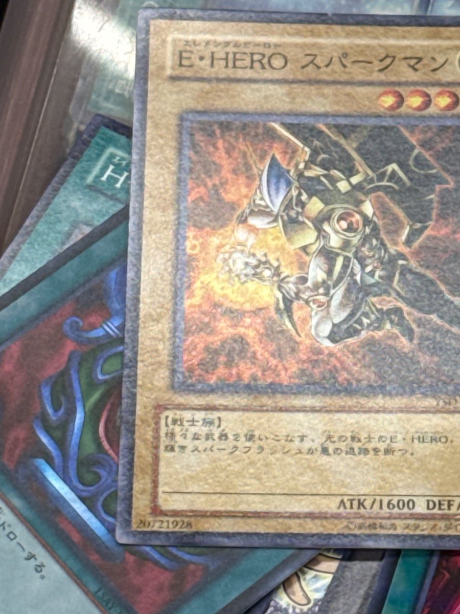 カードショップアルテ手稲店 tweet media