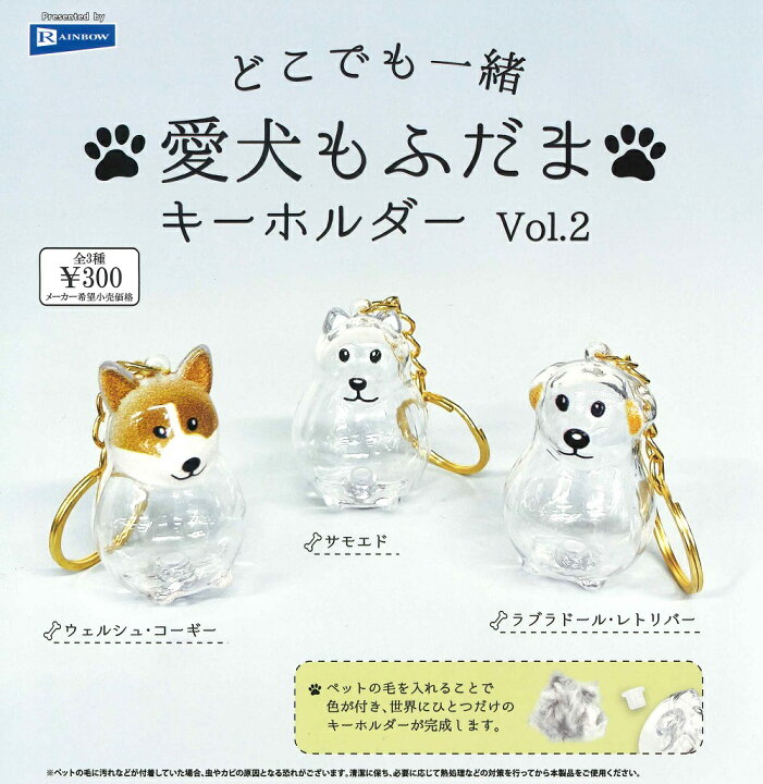 まあちん tweet media