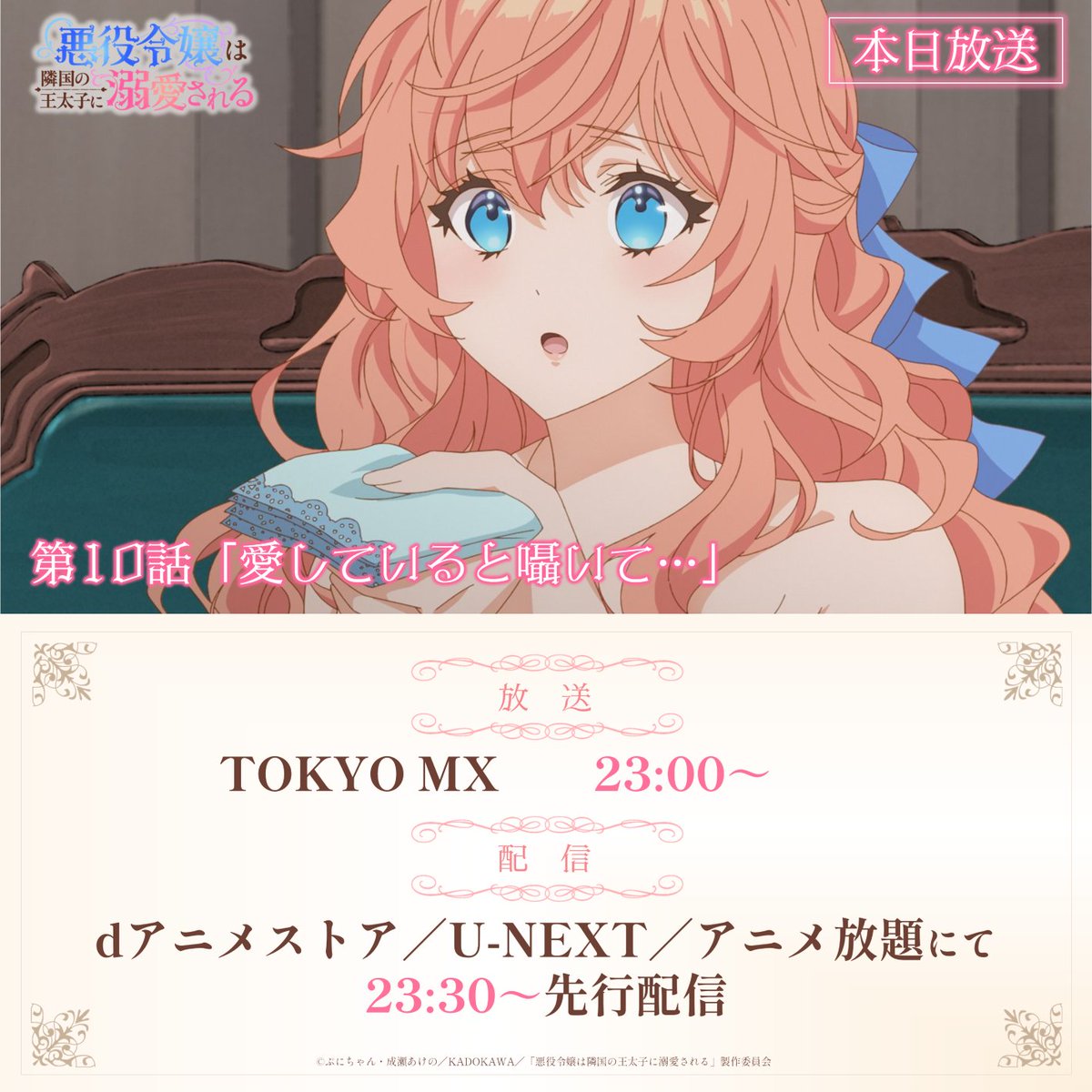 ネットの反応画像