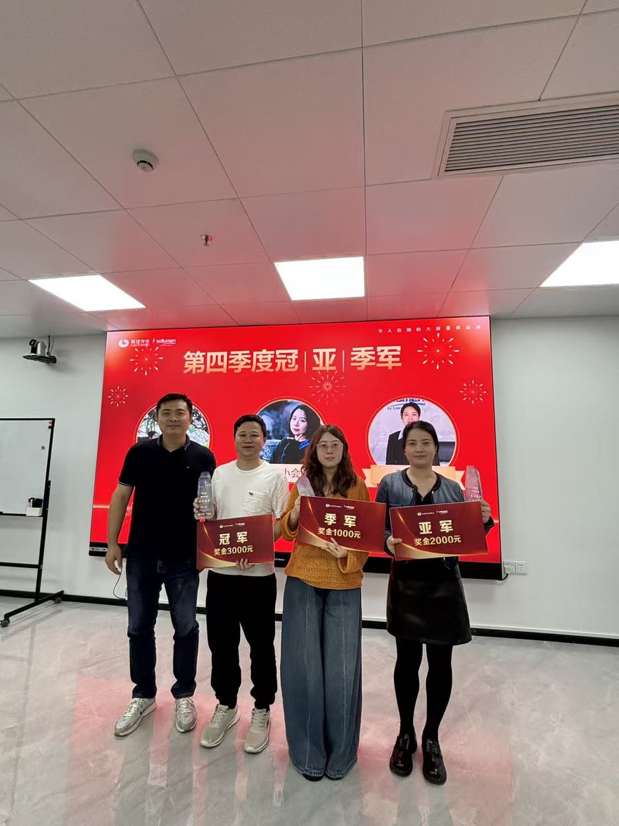 LianTronics Official tweet media