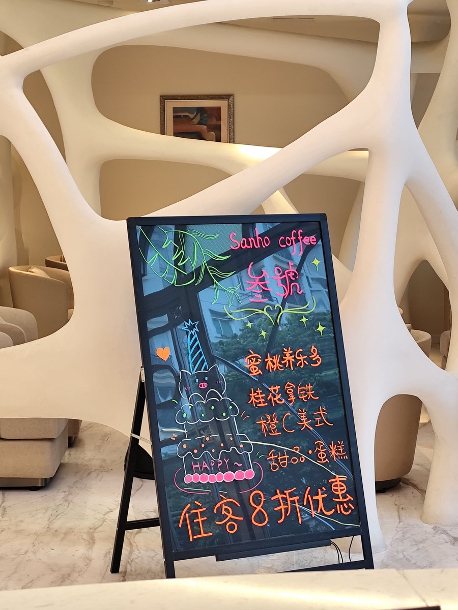 empirepro tweet media