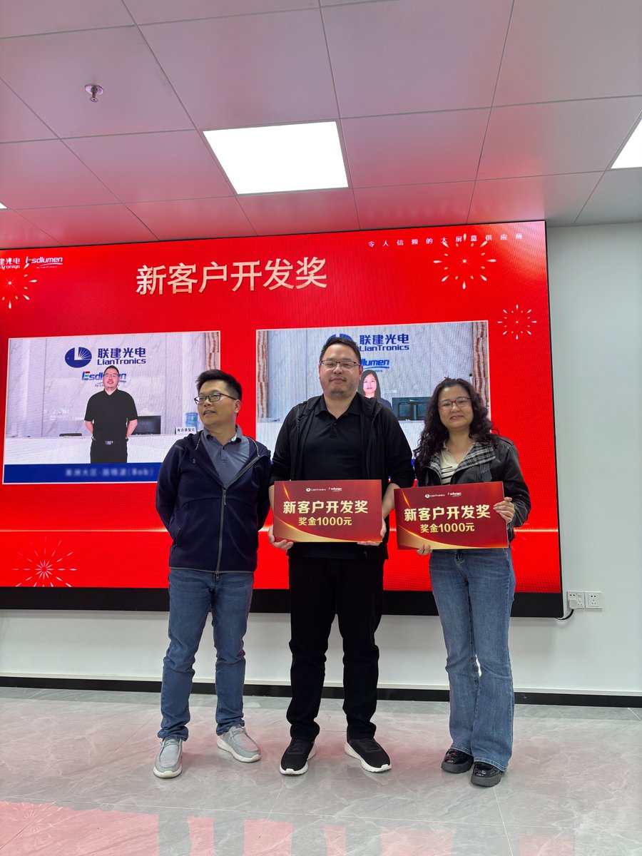 LianTronics Official tweet media