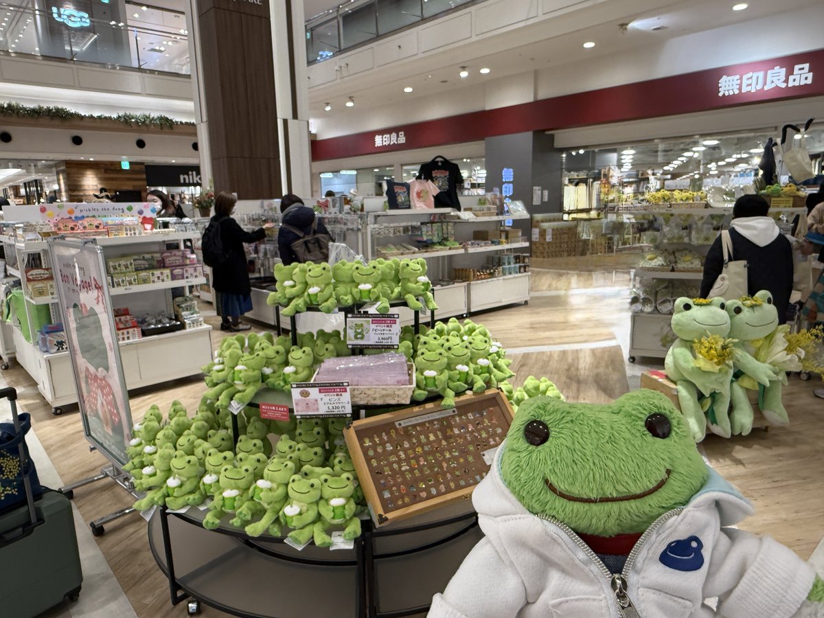 りらぴく tweet media