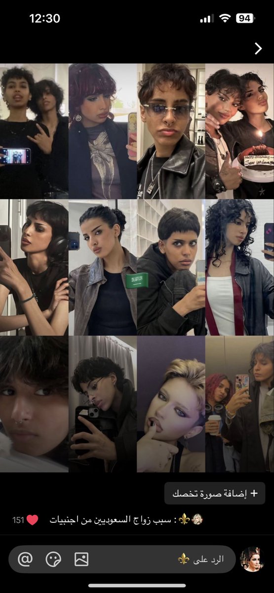 أنو🇪🇬 tweet media