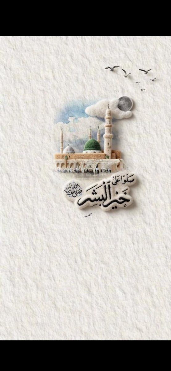 123456tuha's tweet photo. صلوا على خير البشر. https://t.co/ZGBvdtQamP