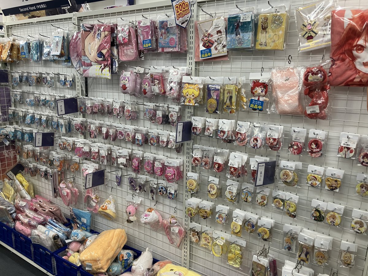 らしんばん #立川 店2号館/入荷情報】 🍓💗『#すとぷり STPR Family