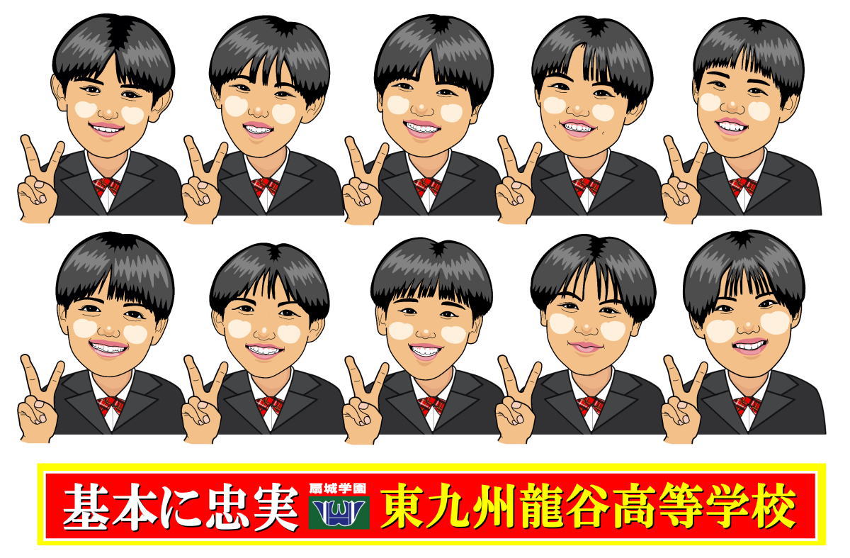 take10641098's tweet photo. 卒業おめでとうござます👩‍🎓
＃東九州龍谷
３年生さん https://t.co/9VY3UFAfaa