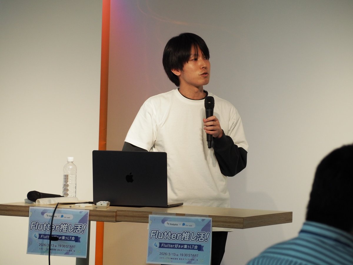 スタディプラス株式会社【公式】 tweet media