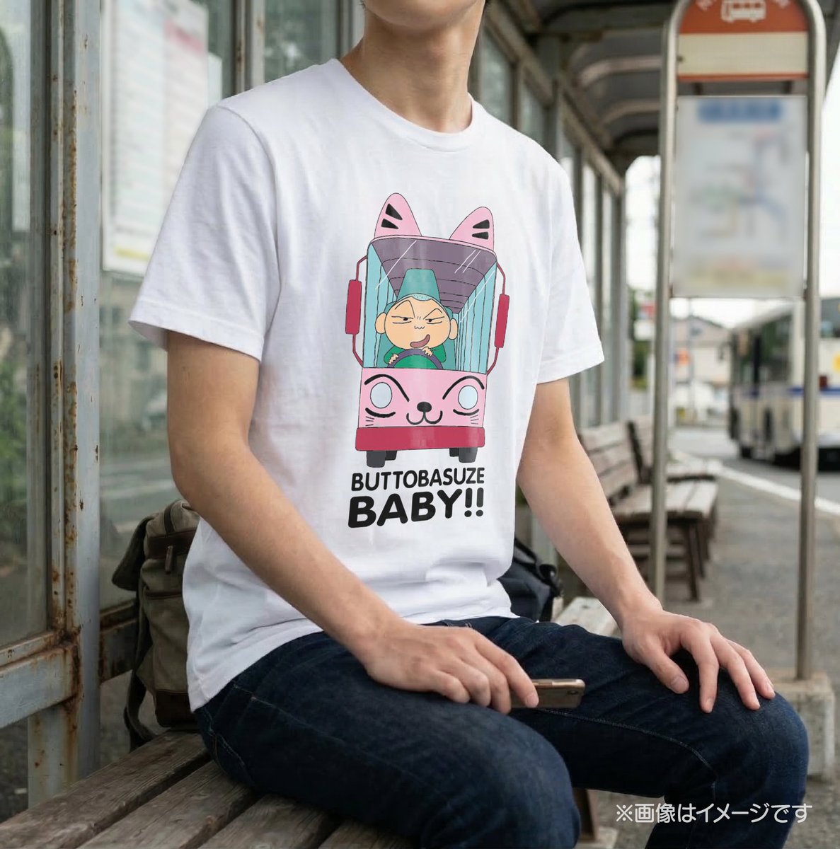 マオさん Tシャツくん ⭐️商品紹介⭐️】 『Tシャツ マサオくん(オトナ帝国の逆襲