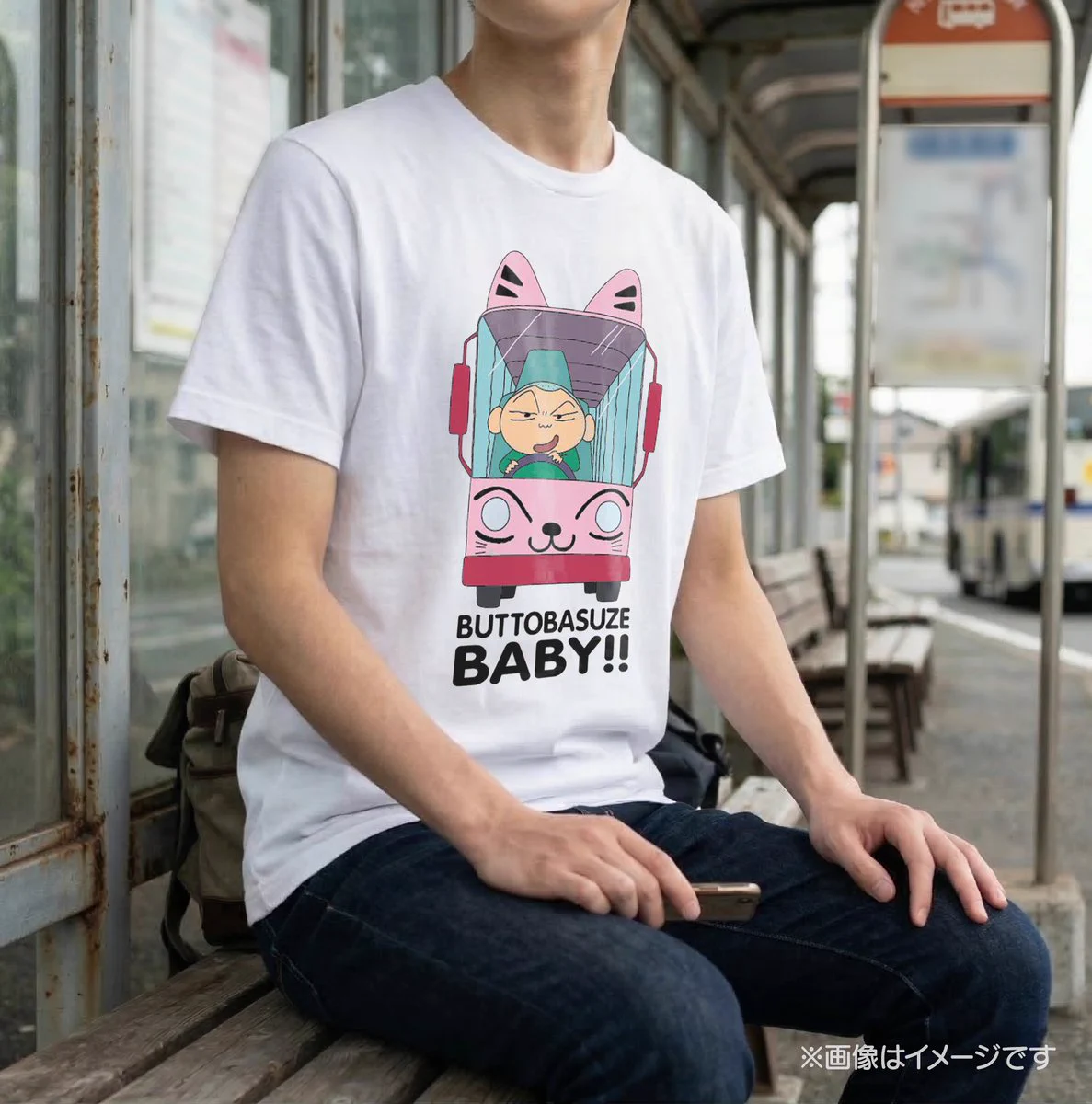 クレヨンしんちゃん オトナ帝国の逆襲 マサオくん Tシャツ 黒 新品未使用未開封 クレヨンしんちゃんグッズ シネマパレード【公式】 on X: 