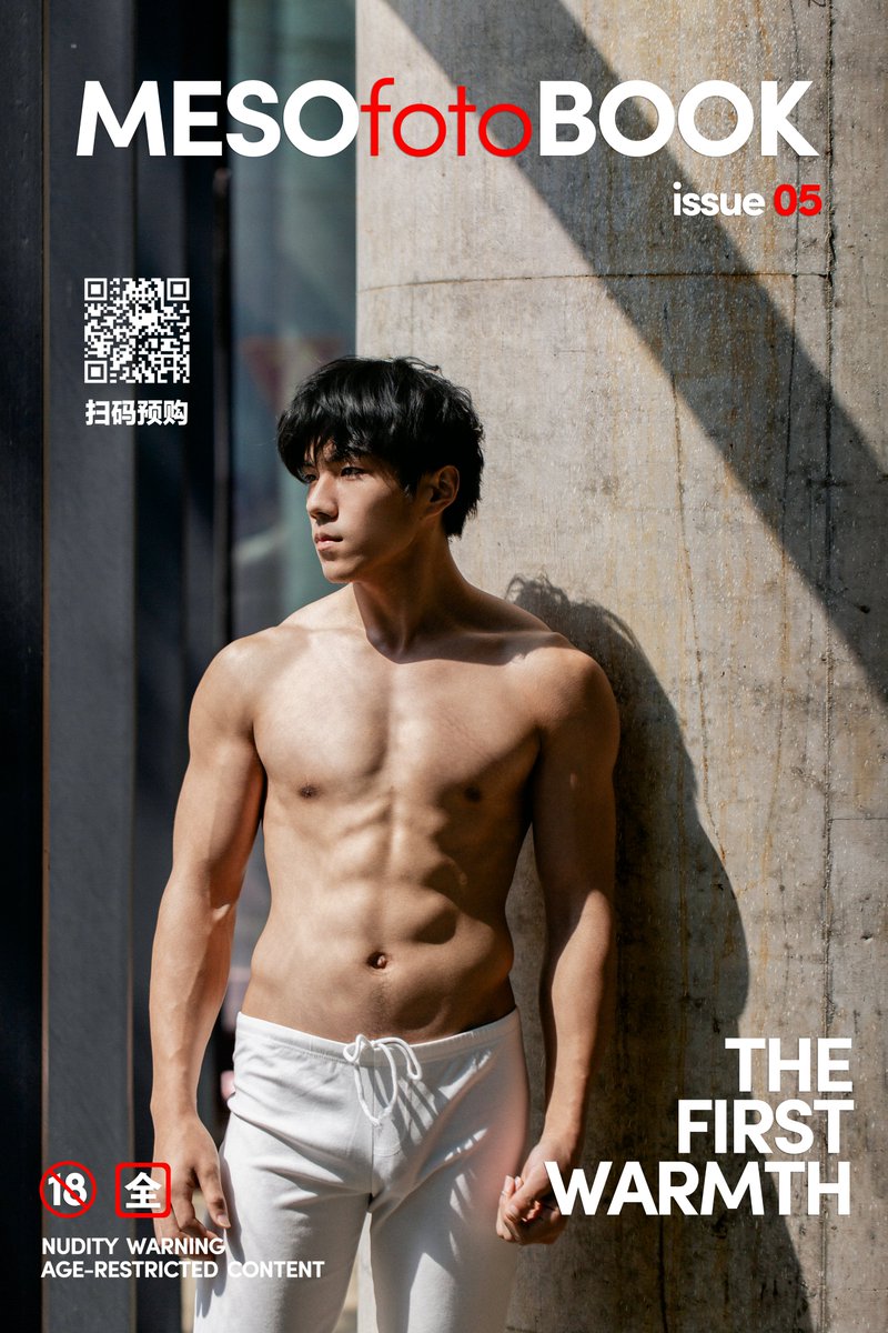 摄影师MESOfoto tweet media