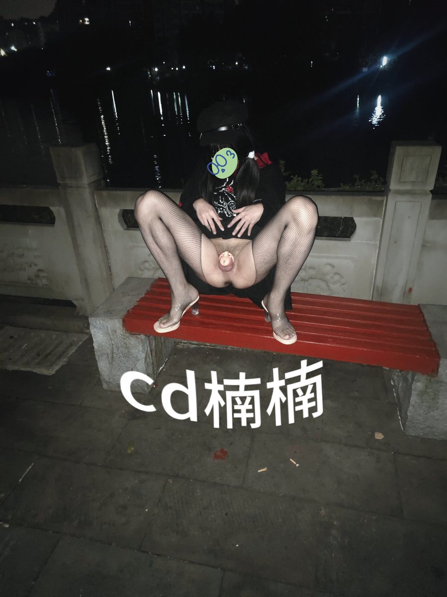 楠楠 tweet media