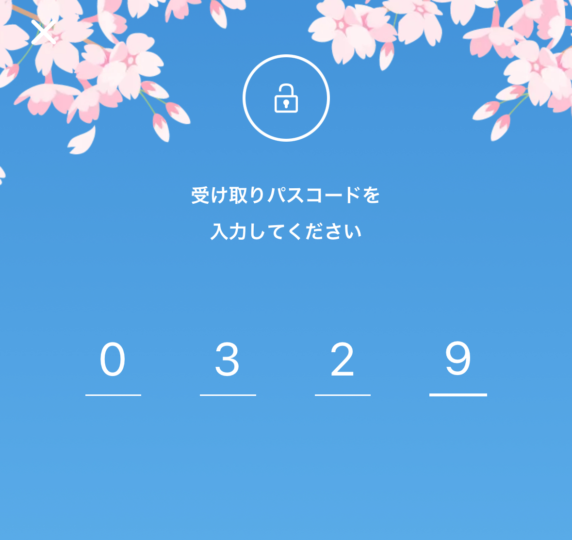 suzuki華 tweet media