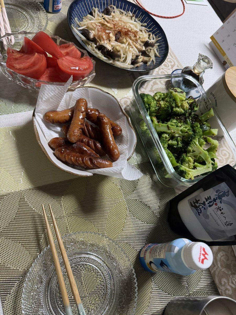 ひで〜安堵龍（【日常】道の為） tweet media