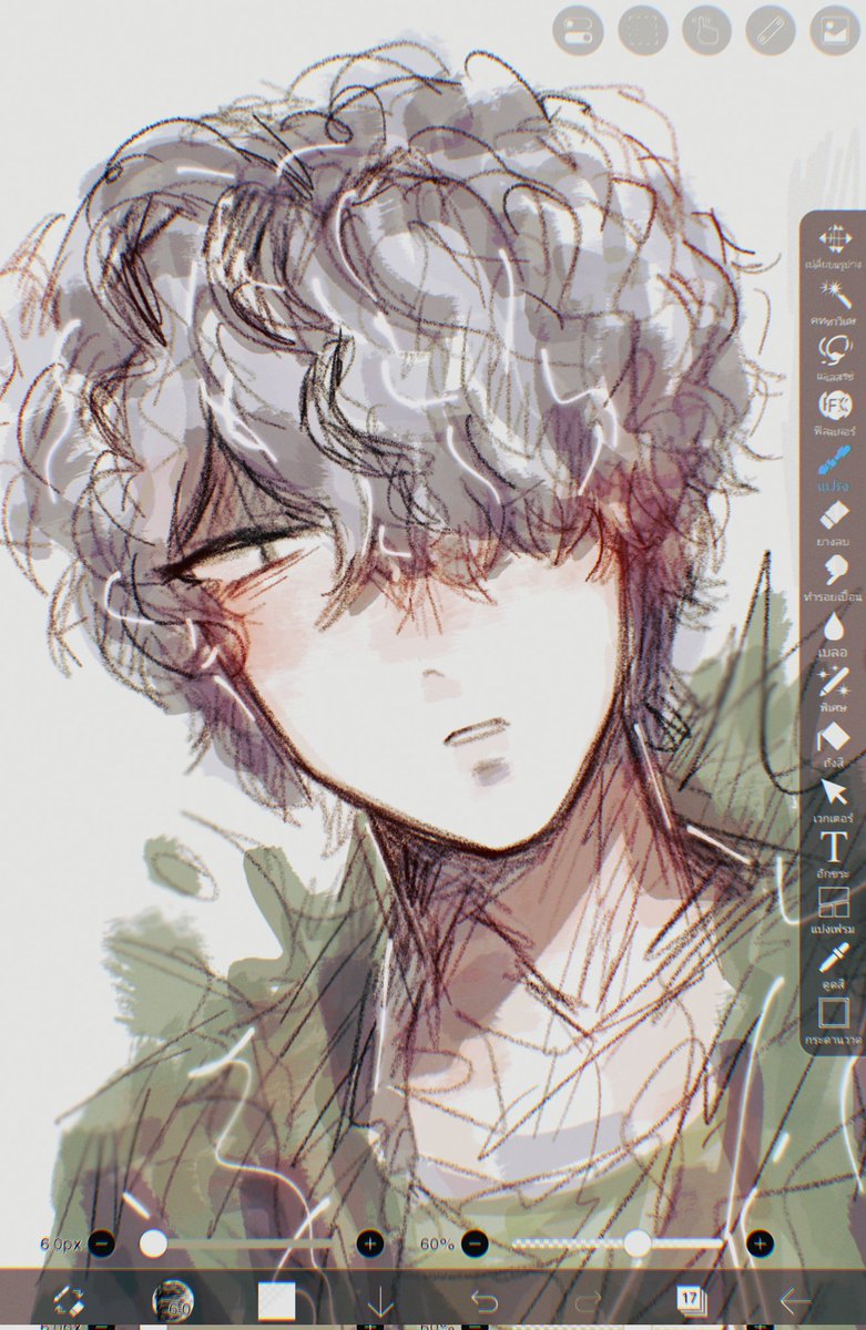 ShikuroMay ʕ·ᴥ·ʔ I รักพี่แกร์รี่ทุกวัน tweet media