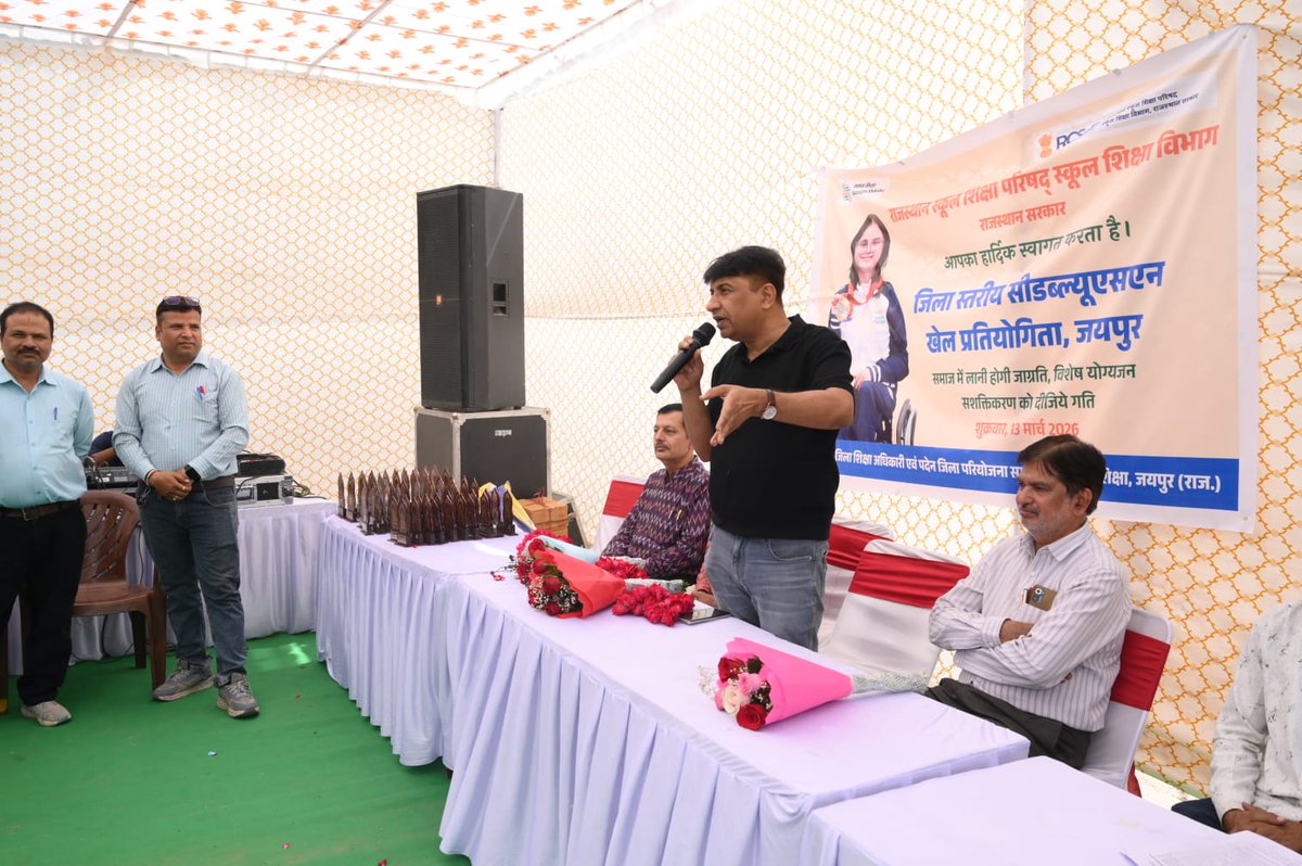 VipinPrakashSh7's tweet photo. विशेष शिक्षा व्याख्याता के नव पद सृजन होने पर विशेष शिक्षकों द्वारा
पद सृजन कराने में महंती भूमिका हेतु विशेष शिक्षकों द्वारा स्वागत किया गया। https://t.co/uKlj7HA9kR
