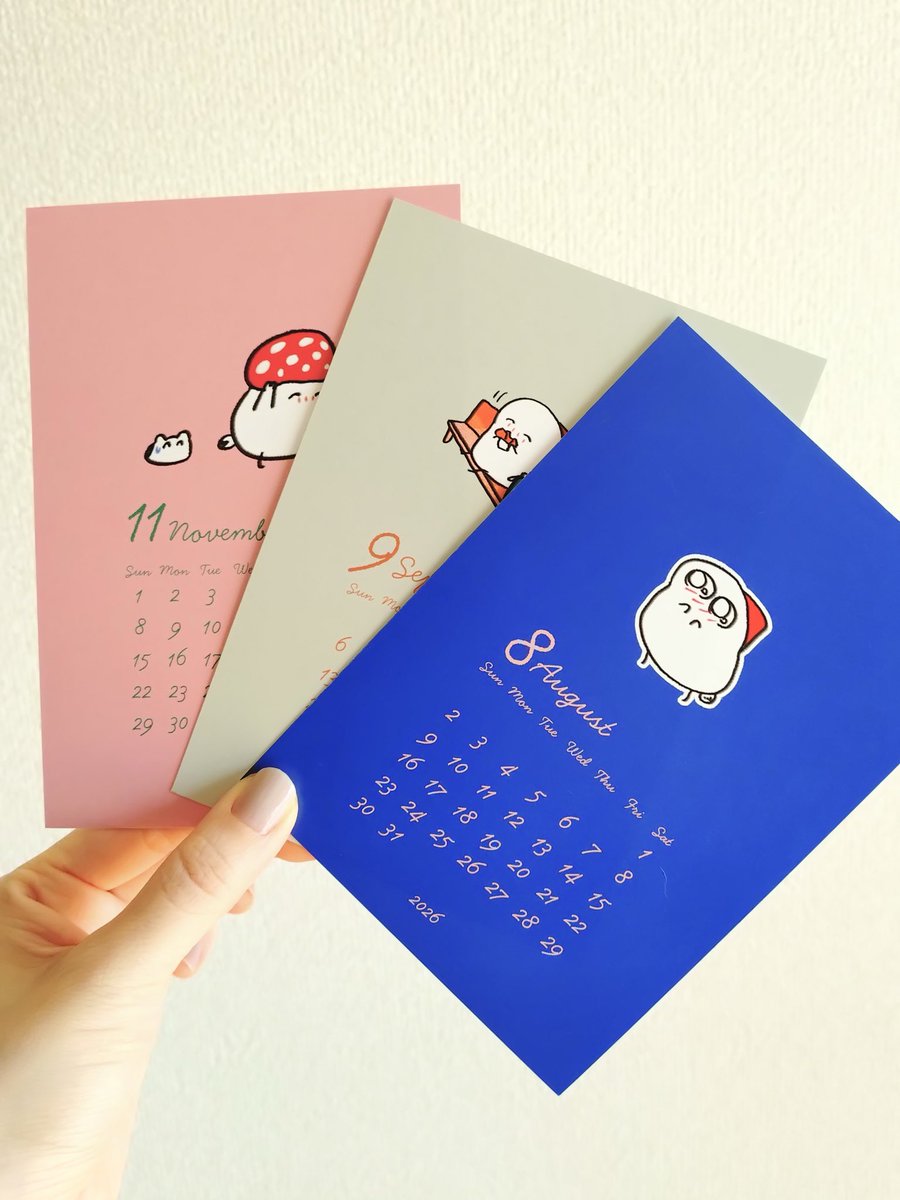 週末北欧部 tweet media