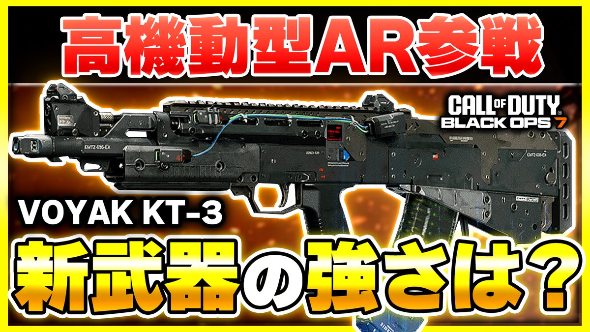 ぐっぴー🐡/ Rush Gaming tweet media