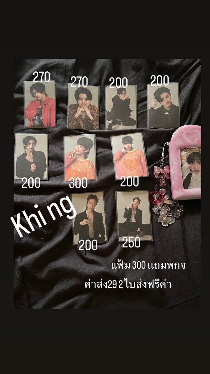 มุเน้กน่าย้ากกกก tweet media