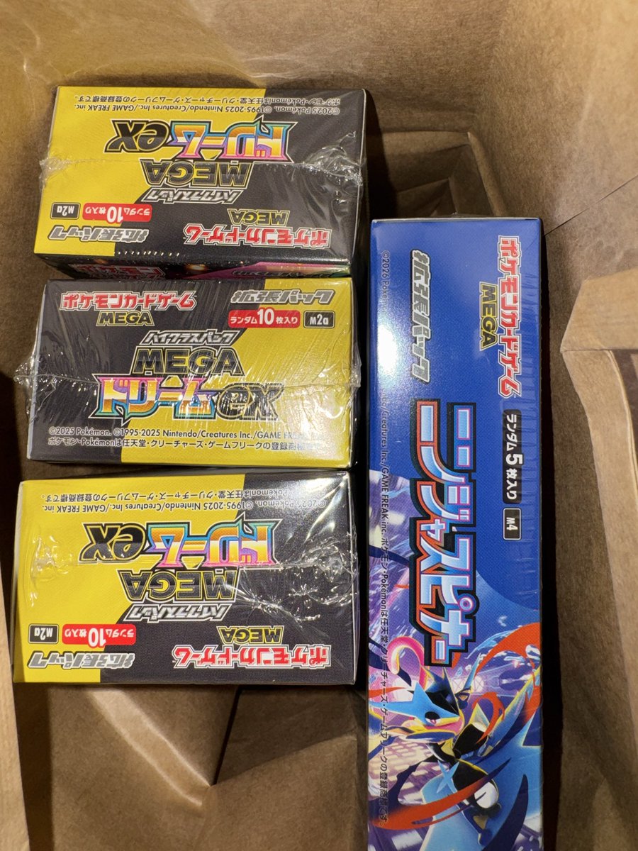 badmememeeee's tweet photo. 🟦ローソン

ニンジャスピナー1箱入荷してます📦

メガドリーム3箱は本日入荷で終了😭

長いようで短かったですね😫 https://t.co/2YpfycnkmP