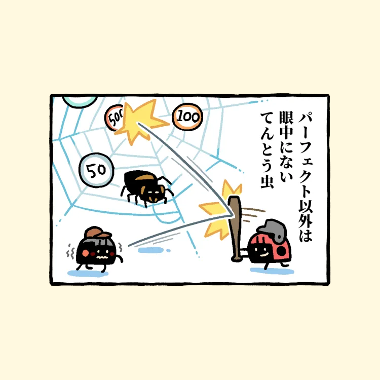 ノザキ：〜4/5ファミマプリント！ tweet media