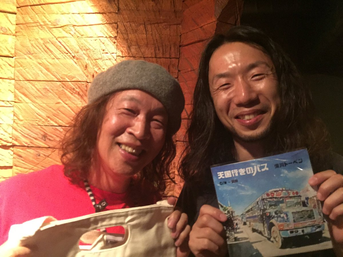 明日はいよいよ『お礼参り！！』🤛💥
写真は10年前のトーベンさんとヌッキーです！この師弟の共演は必見です👀

ご予約まだの方は是非😊👉
docs.google.com/forms/d/e/1FAI…